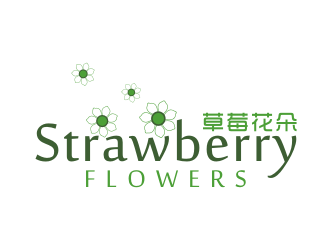 林思源的中文：草莓花朵；英文：Strawberry flowerslogo設(shè)計(jì)