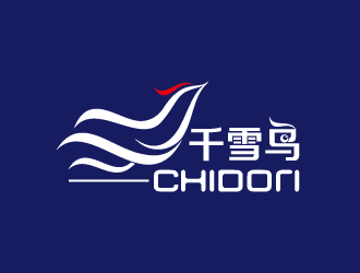 黃安悅的千雪鳥（CHIDORI）品牌商標(biāo)設(shè)計(jì)logo設(shè)計(jì)