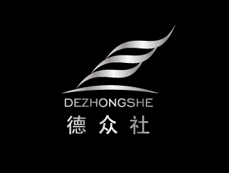 楊劍的德眾社logo設(shè)計