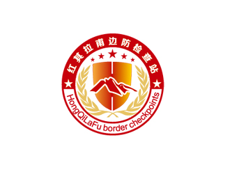 周國強的紅其拉甫邊防檢查站logo設(shè)計