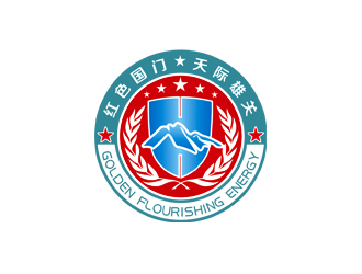 周國強的紅其拉甫邊防檢查站logo設(shè)計