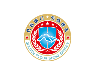 周國強的紅其拉甫邊防檢查站logo設(shè)計