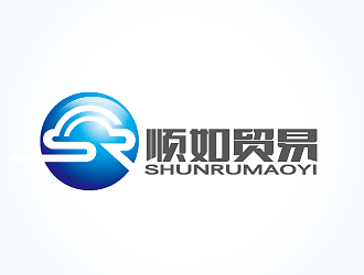 孫紅印的順如，順如貿(mào)易logo設(shè)計(jì)