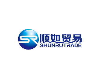 順如，順如貿(mào)易logo設(shè)計