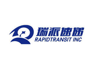 黃程的Rapidtransit Inc瑞派速遞logo設(shè)計