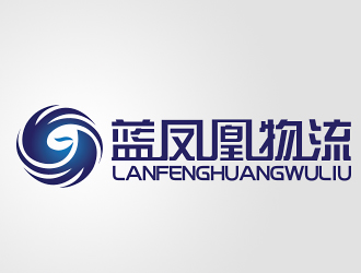 孫紅印的藍(lán)鳳凰物流有限公司logo設(shè)計