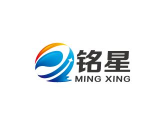 周金進(jìn)的銘星logo設(shè)計