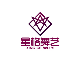 陳兆松的星格舞藝培訓(xùn)中心，以（星格舞藝）設(shè)計。logo設(shè)計