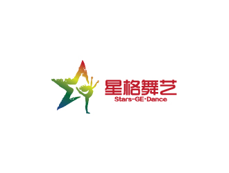 星格舞藝培訓中心，以（星格舞藝）設計。logo設計
