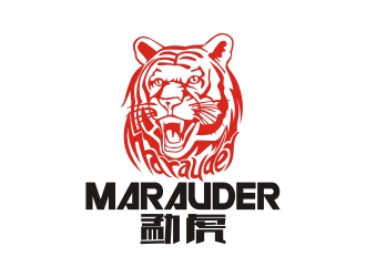 曾翼的勐虎產品LOGOlogo設計