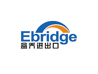 趙鵬的益喬（上海）進出口有限公司，Ebridge (Shanghai) Import&Exportlogo設計