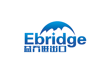趙鵬的益喬（上海）進出口有限公司，Ebridge (Shanghai) Import&Exportlogo設計