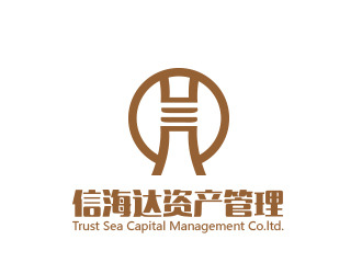 .的北京信海達(dá)資產(chǎn)管理有限公司logo設(shè)計(jì)