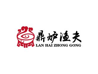周金進(jìn)的鼎爐漁夫音樂燒烤吧logo設(shè)計