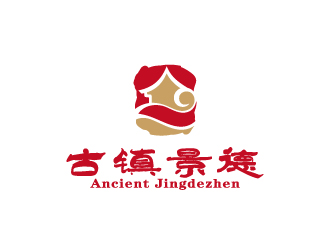 周金進的“古鎮(zhèn)景德”陶瓷藝術(shù)產(chǎn)品印章商標(biāo)，logo設(shè)計