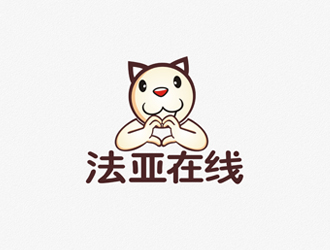 鄭國麟的法亞在線 學(xué)校卡通logo設(shè)計(jì)logo設(shè)計(jì)