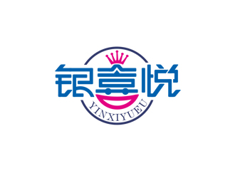 周國強(qiáng)的logo設(shè)計
