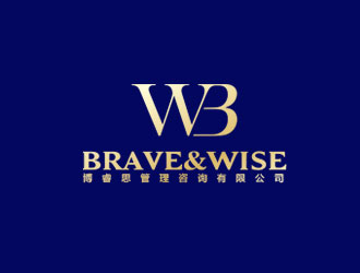 鐘炬的Brave&Wise博睿思咨詢公司logologo設計