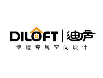 陳曉濱的迪廬；DILOFT 對稱標志logo設(shè)計