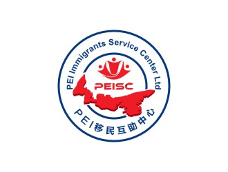 陳國偉的PEI移民互助中心商標(biāo)設(shè)計logo設(shè)計