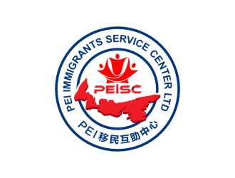 陳國偉的PEI移民互助中心商標(biāo)設(shè)計logo設(shè)計