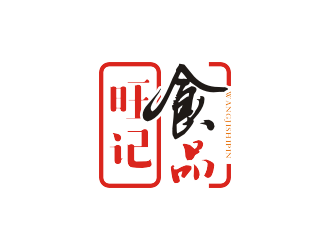 楊占斌的logo設計