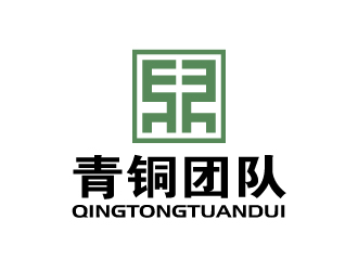 張俊的青銅團隊律師事務(wù)所LOGOlogo設(shè)計