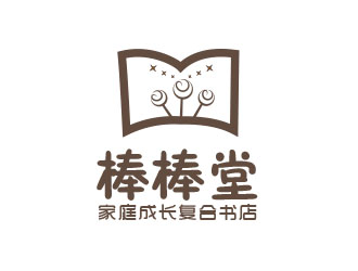 朱紅娟的棒棒堂家庭成長復(fù)合書店logo設(shè)計