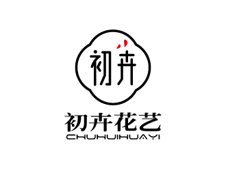 張俊的初卉，蘇州初卉花藝有限公司logo設(shè)計