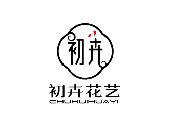 張俊的初卉，蘇州初卉花藝有限公司logo設(shè)計