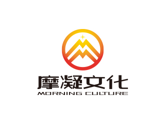 孫金澤的摩凝文化logo設(shè)計