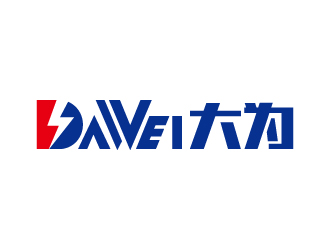 張俊的DaWei字母LOGO設(shè)計(jì)，酷炫簡潔，有力量感l(wèi)ogo設(shè)計(jì)