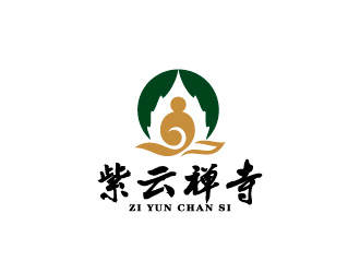 周金進(jìn)的紫云禪寺logo設(shè)計
