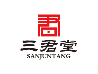 孫金澤的北京三君堂文化傳媒有限公司logo設計