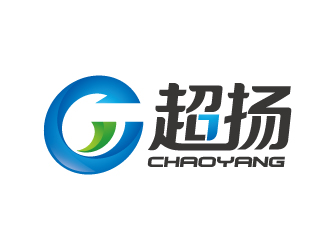 張俊的超揚(yáng)品牌升級logo設(shè)計(jì)