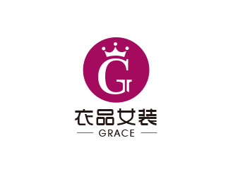 朱紅娟的衣品女裝logo設(shè)計