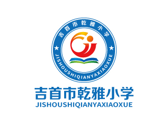 張俊的小學(xué)?；誰ogo設(shè)計(jì)logo設(shè)計(jì)