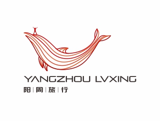 陳國(guó)偉的陽周旅行l(wèi)ogo設(shè)計(jì)