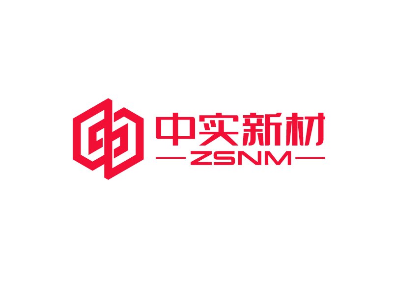 唐國強(qiáng)的ZSNM/中實(shí)新材/中實(shí)新材（北京）科技有限公司logo設(shè)計(jì)