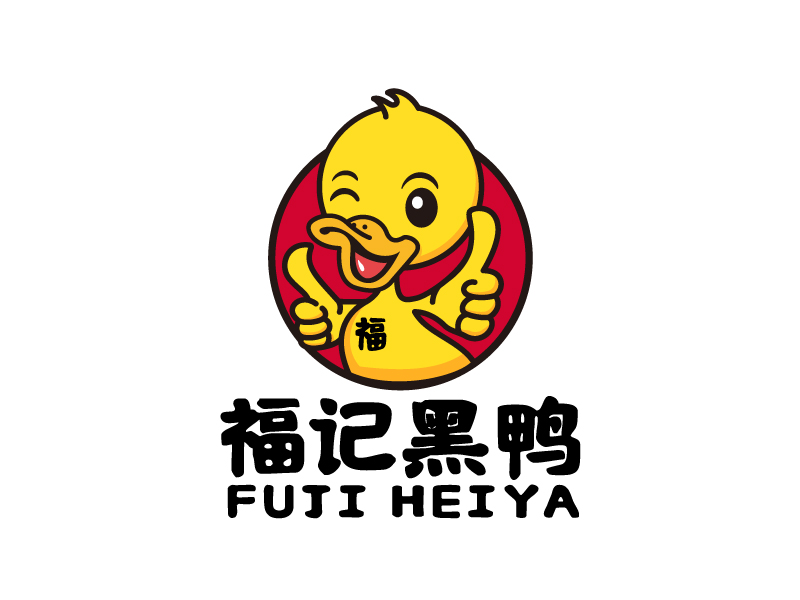 葉美寶的logo設(shè)計