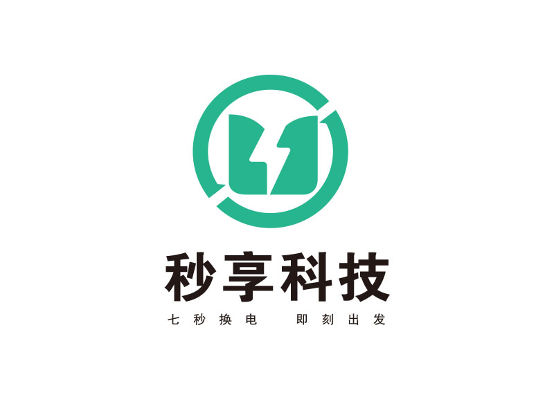 朱紅娟的秒享科技logo設(shè)計(jì)