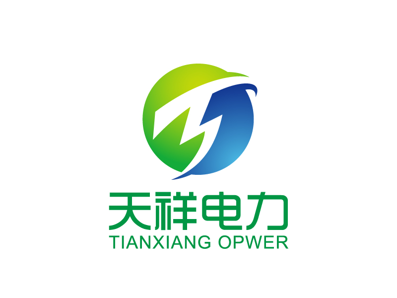 葉美寶的安徽天祥電力工程有限公司logo設計