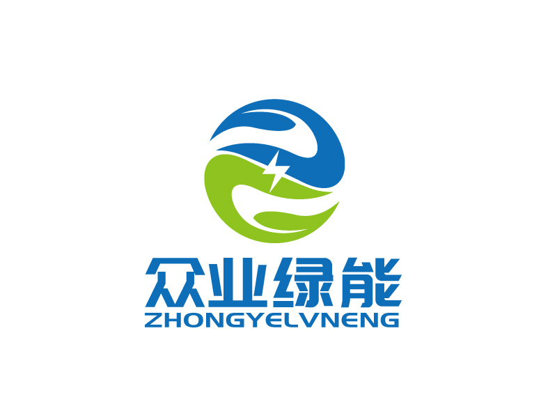 張俊的眾業(yè)綠能logo設計