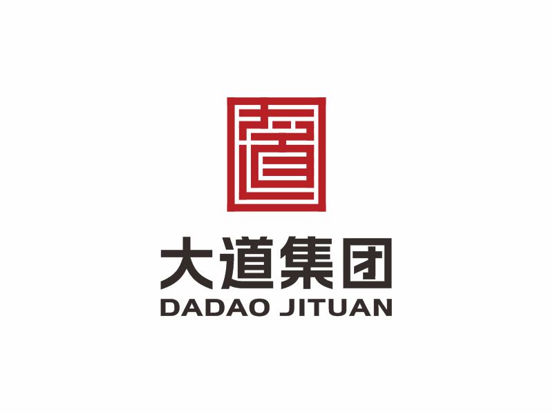 何嘉健的大道集團(tuán)logo設(shè)計
