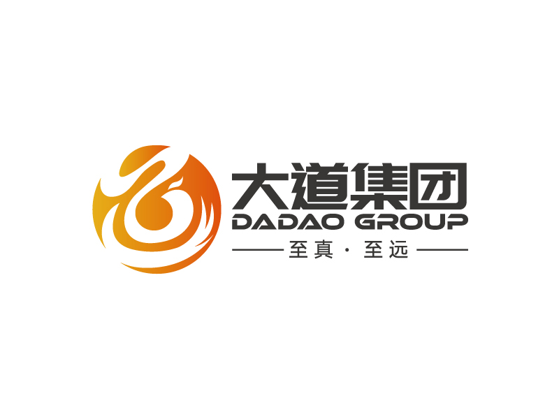 楊忠的大道集團(tuán)logo設(shè)計