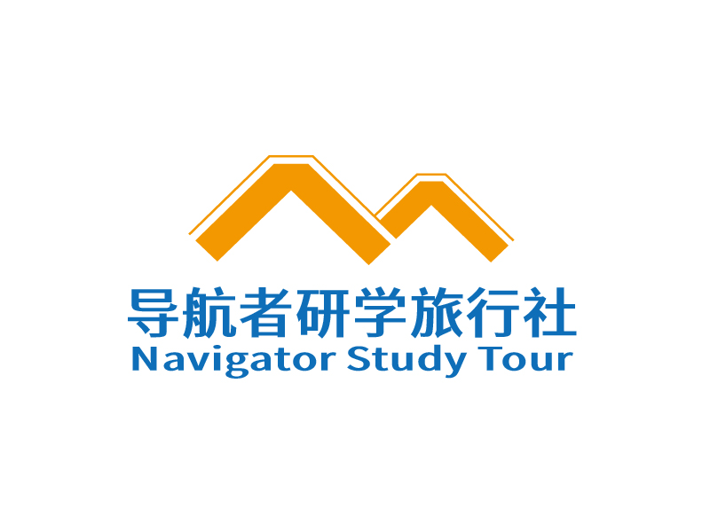 張俊的北京導航者研學旅行社有限公司logo設(shè)計