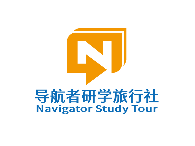 張俊的北京導航者研學旅行社有限公司logo設(shè)計