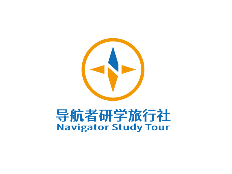 張俊的北京導航者研學旅行社有限公司logo設(shè)計
