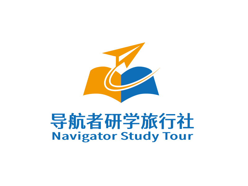 張俊的北京導航者研學旅行社有限公司logo設(shè)計