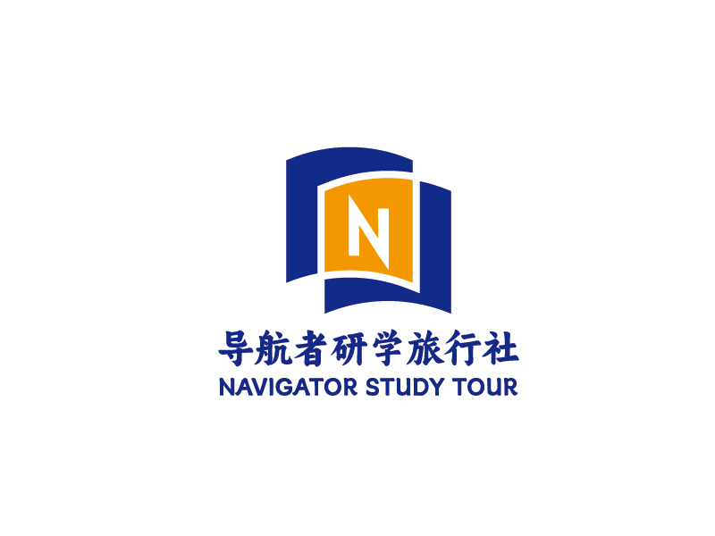 李寧的北京導航者研學旅行社有限公司logo設(shè)計